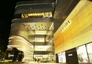 Parfém Prada
